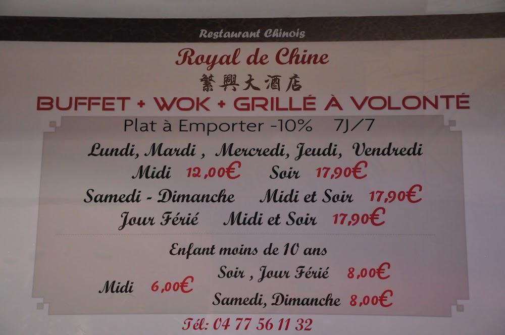 Royal de Chine - Menu Image 3